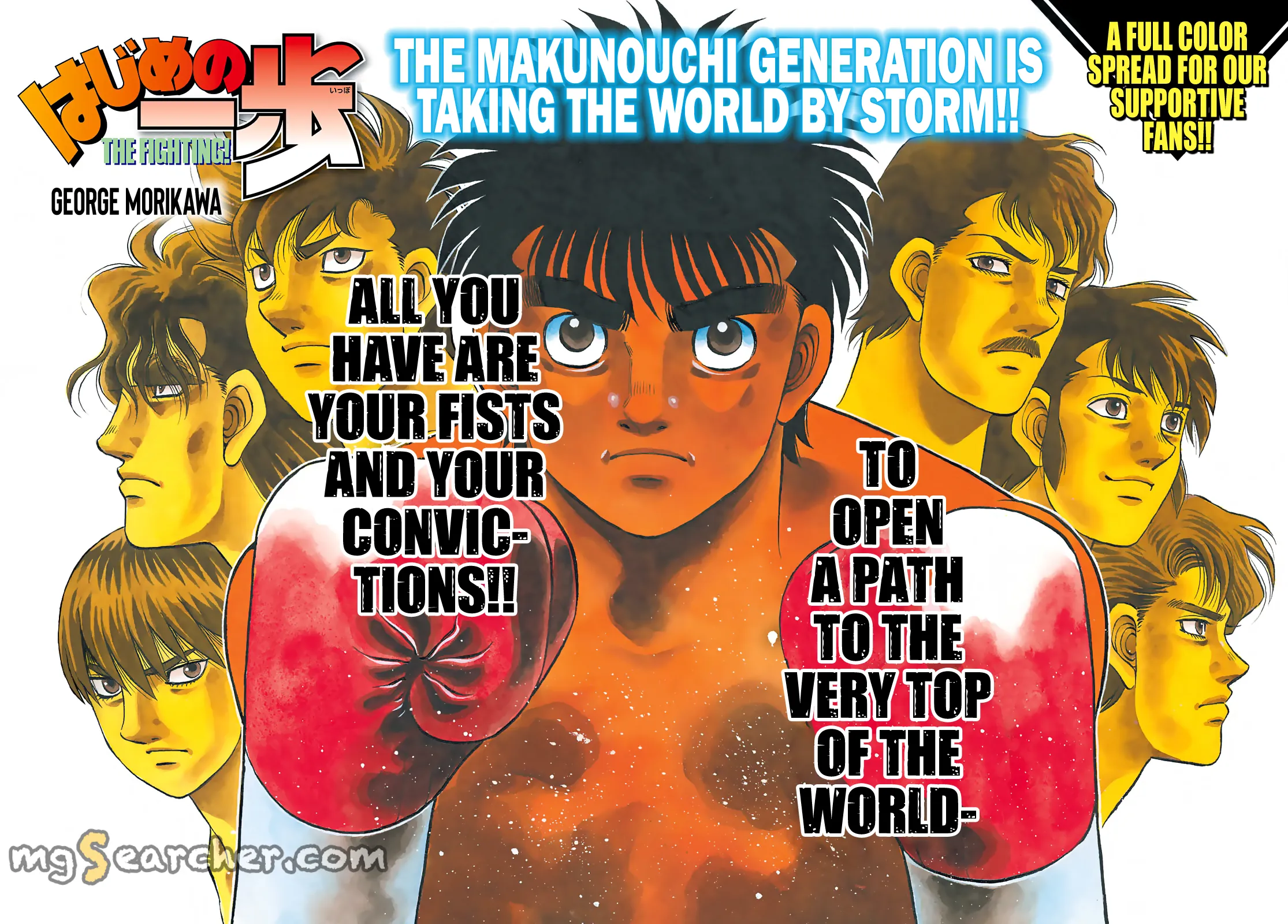 Read Hajime no Ippo Manga Online