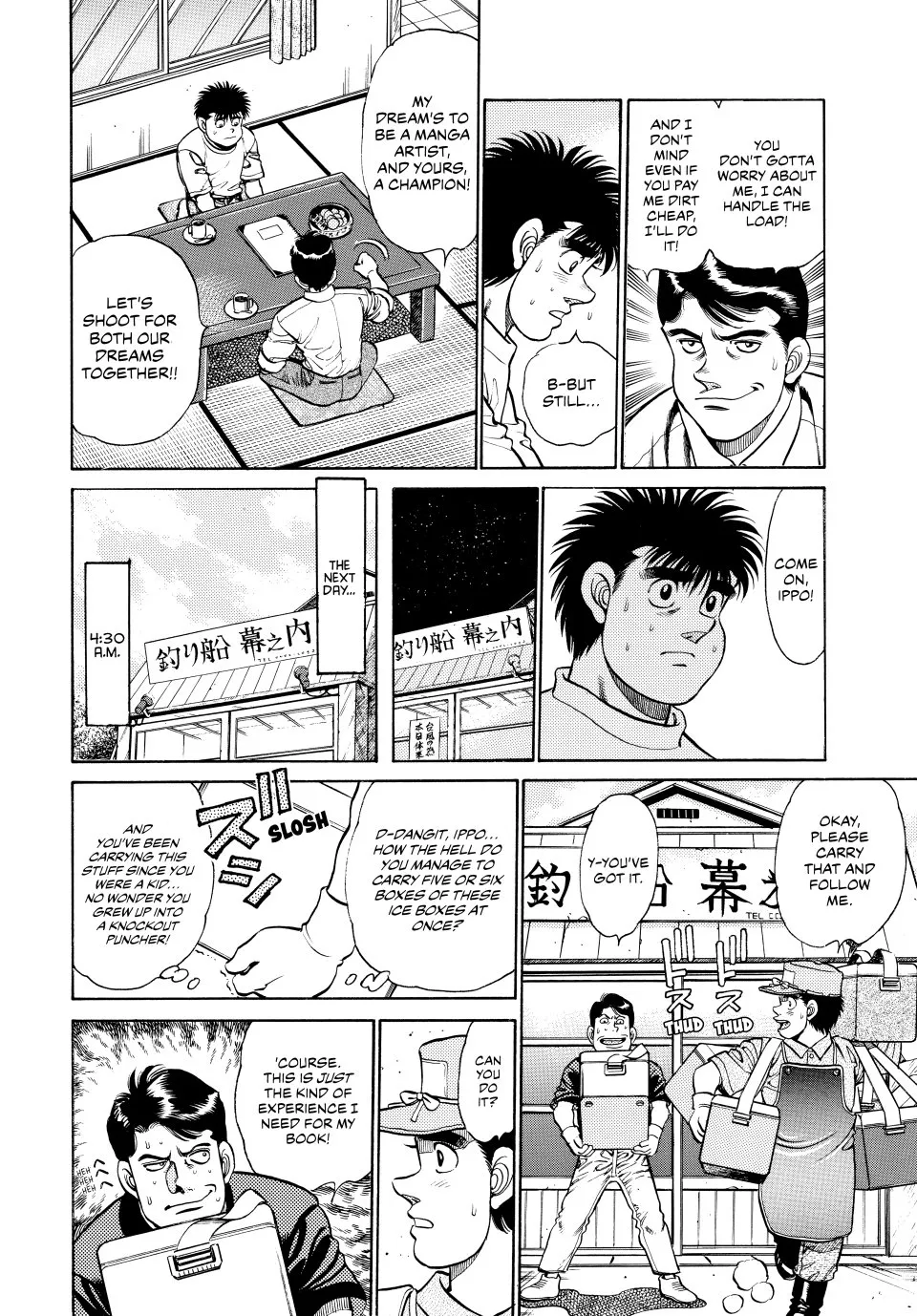 Read Hajime no Ippo Manga Online