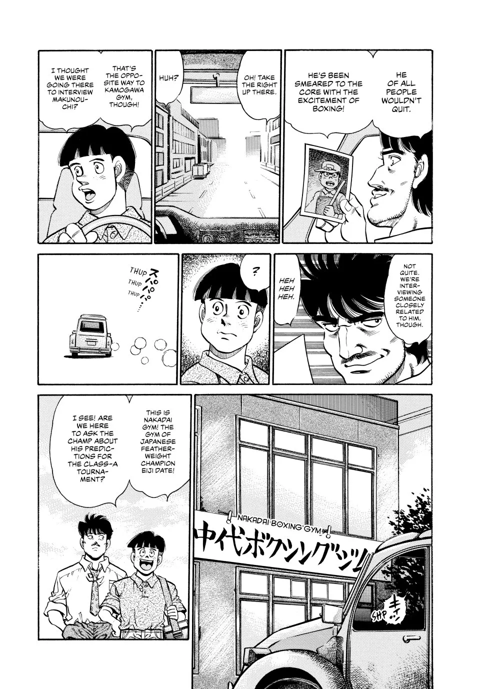 Read Hajime no Ippo Manga Online