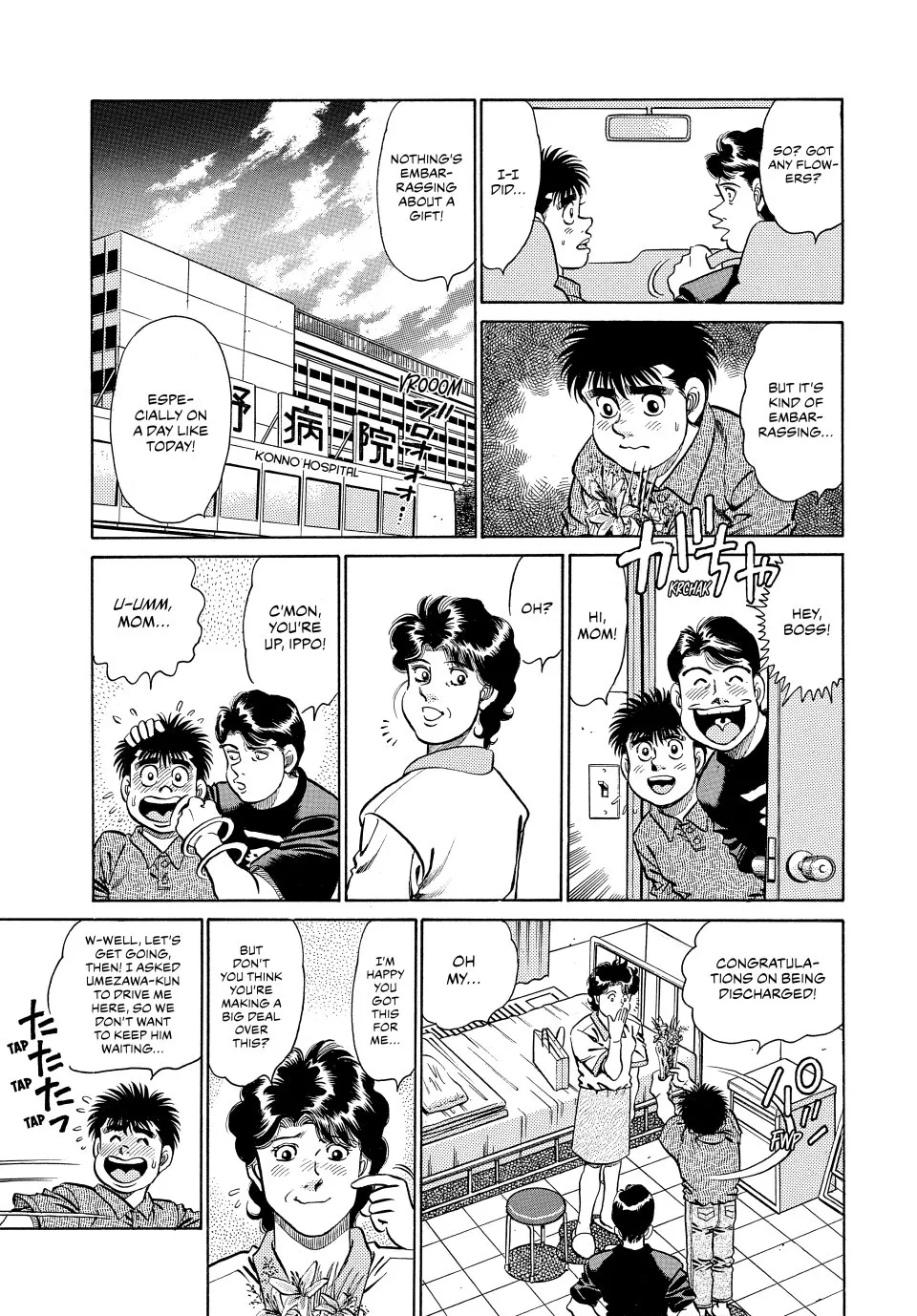 Read Hajime no Ippo Manga Online