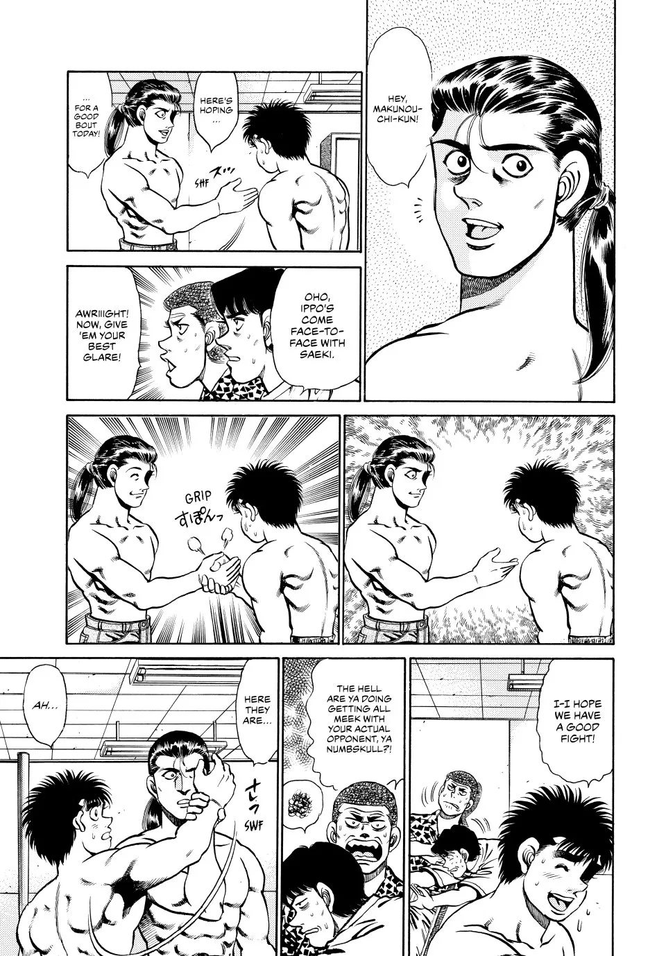 Read Hajime no Ippo Manga Online