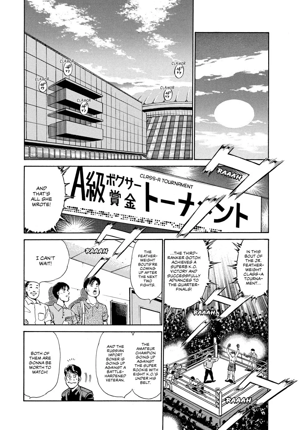 Read Hajime no Ippo Manga Online
