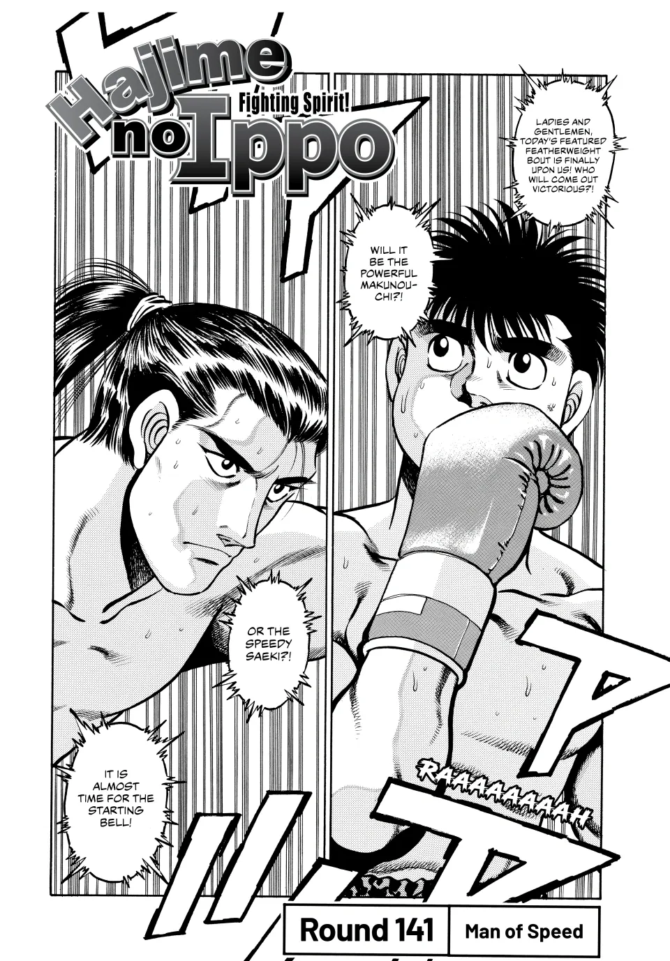 Read Hajime no Ippo Manga Online