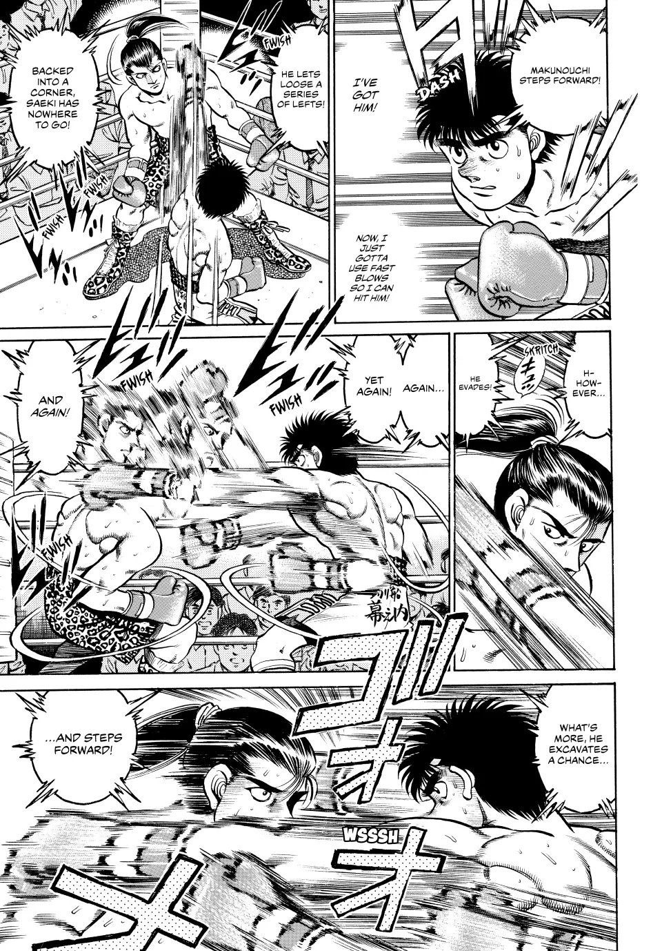 Read Hajime no Ippo Manga Online