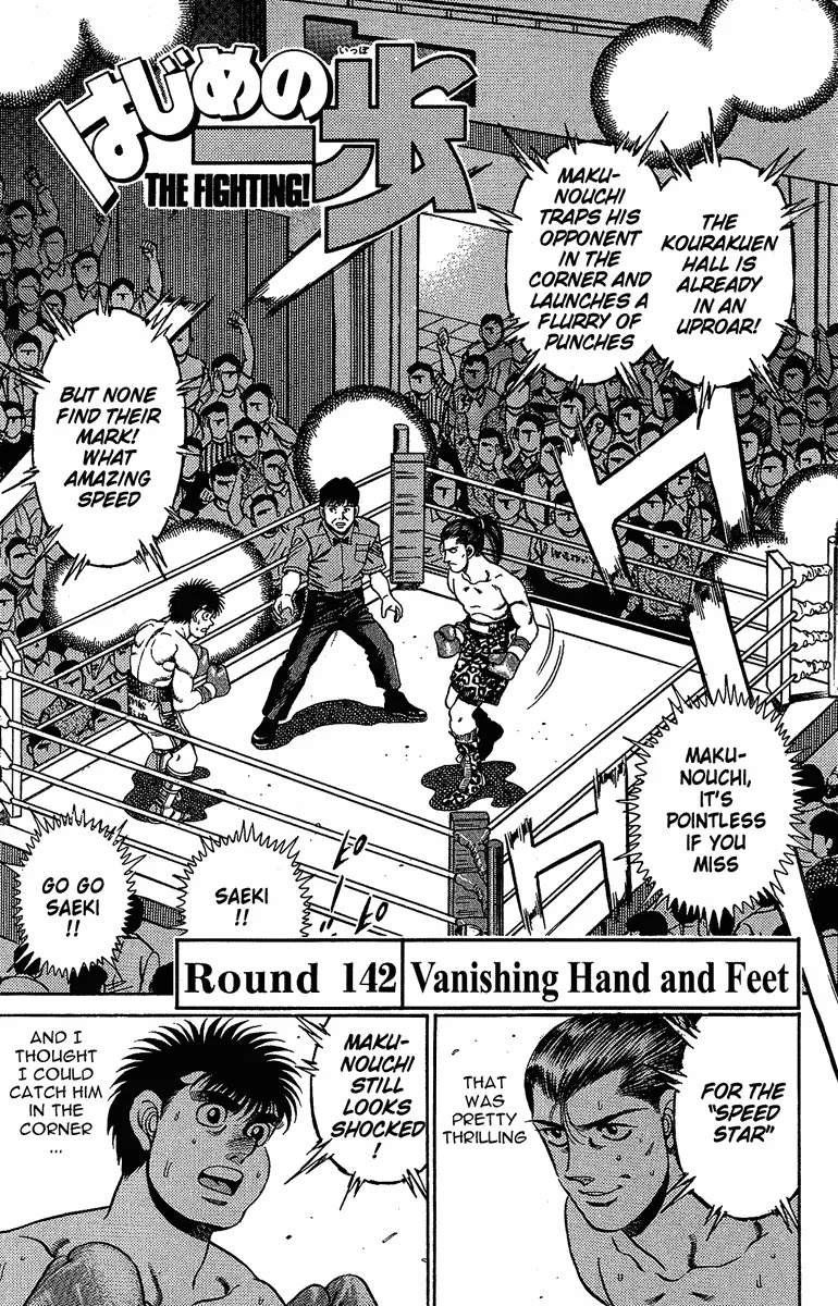 Read Hajime no Ippo Manga Online