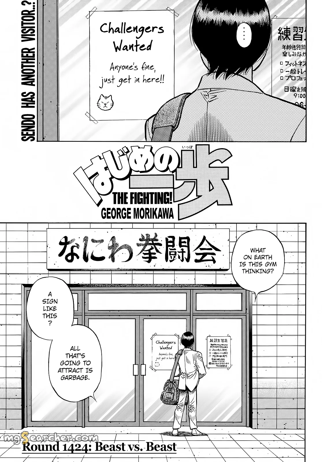 Read Hajime no Ippo Manga Online