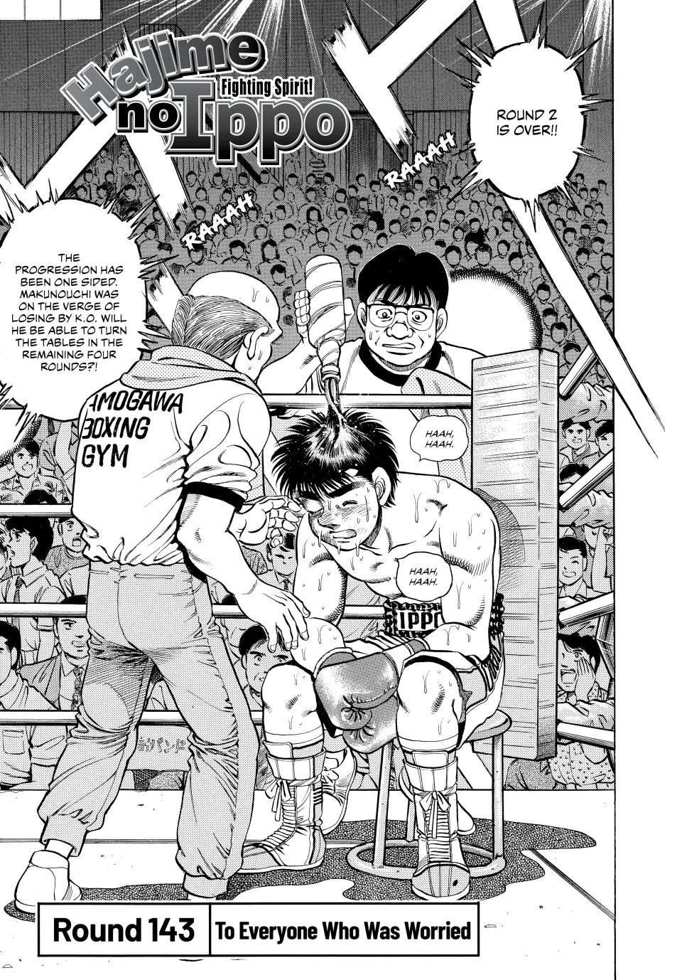 Read Hajime no Ippo Manga Online