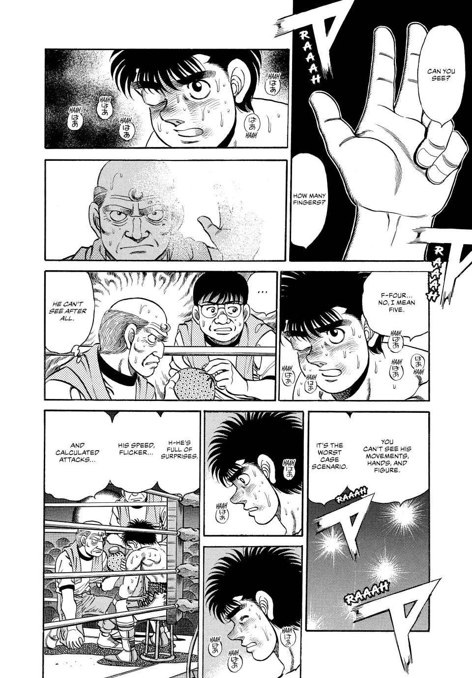 Read Hajime no Ippo Manga Online