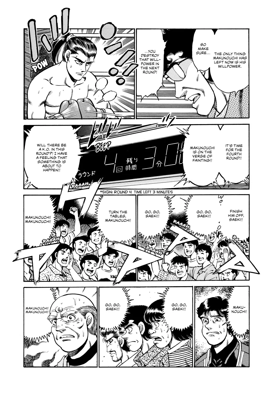 Read Hajime no Ippo Manga Online