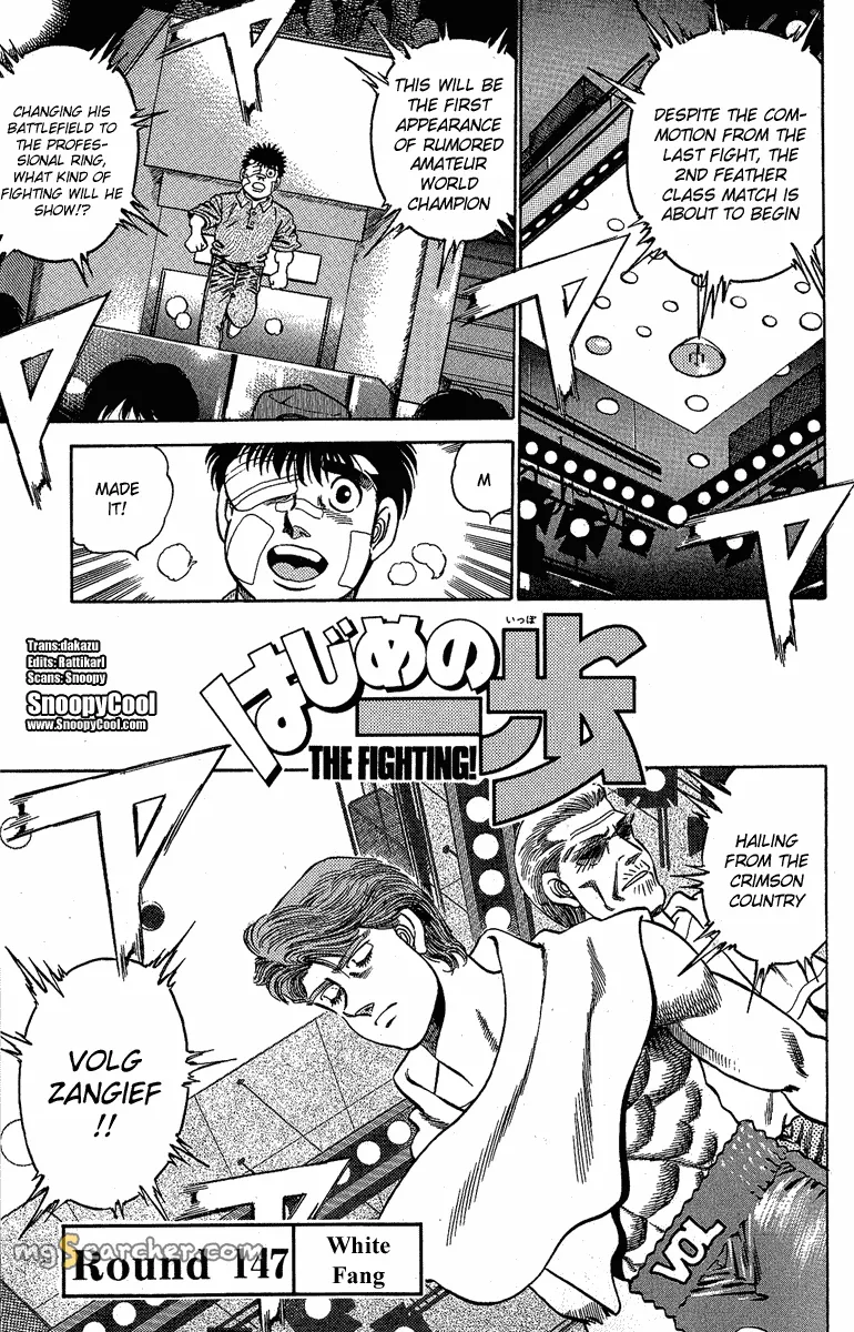 Read Hajime no Ippo Manga Online
