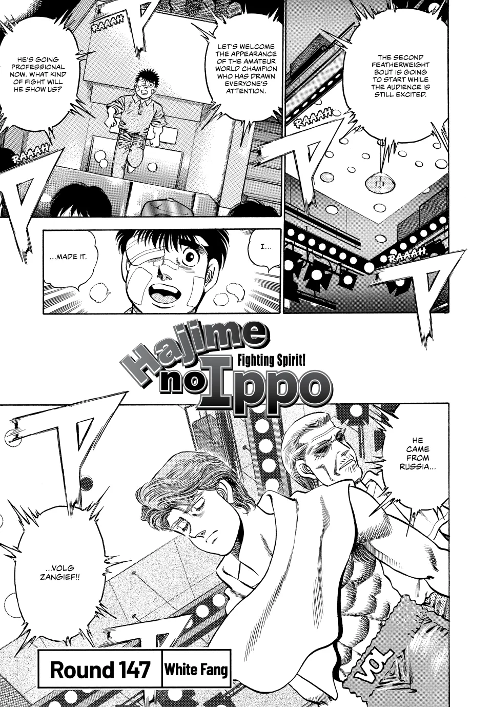 Read Hajime no Ippo Manga Online