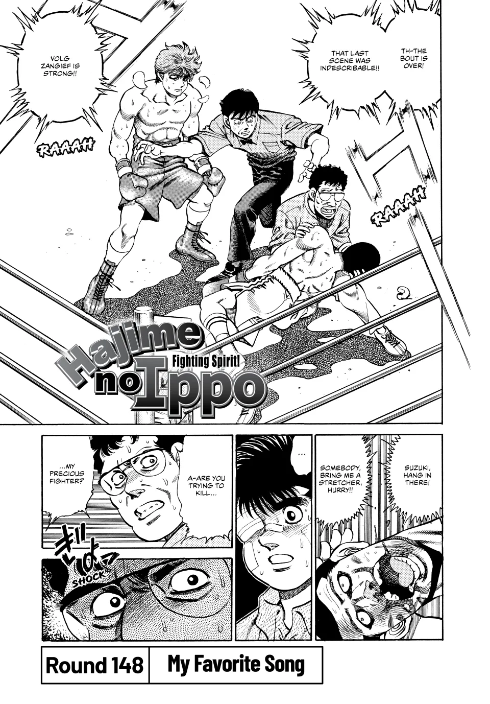 Read Hajime no Ippo Manga Online