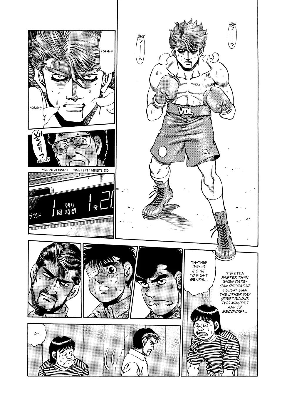 Read Hajime no Ippo Manga Online