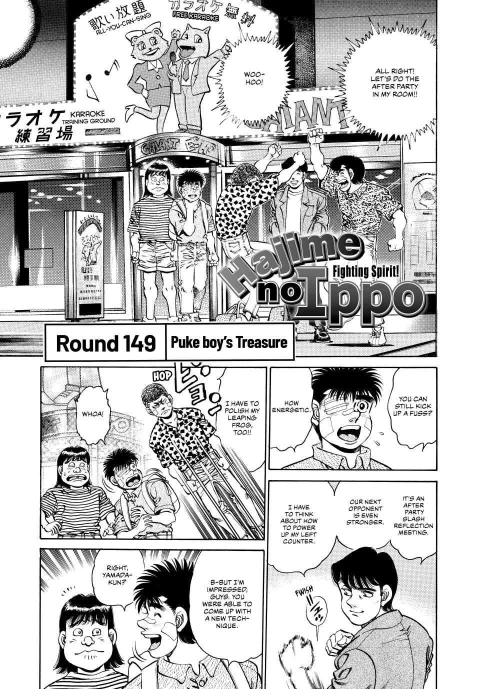 Read Hajime no Ippo Manga Online
