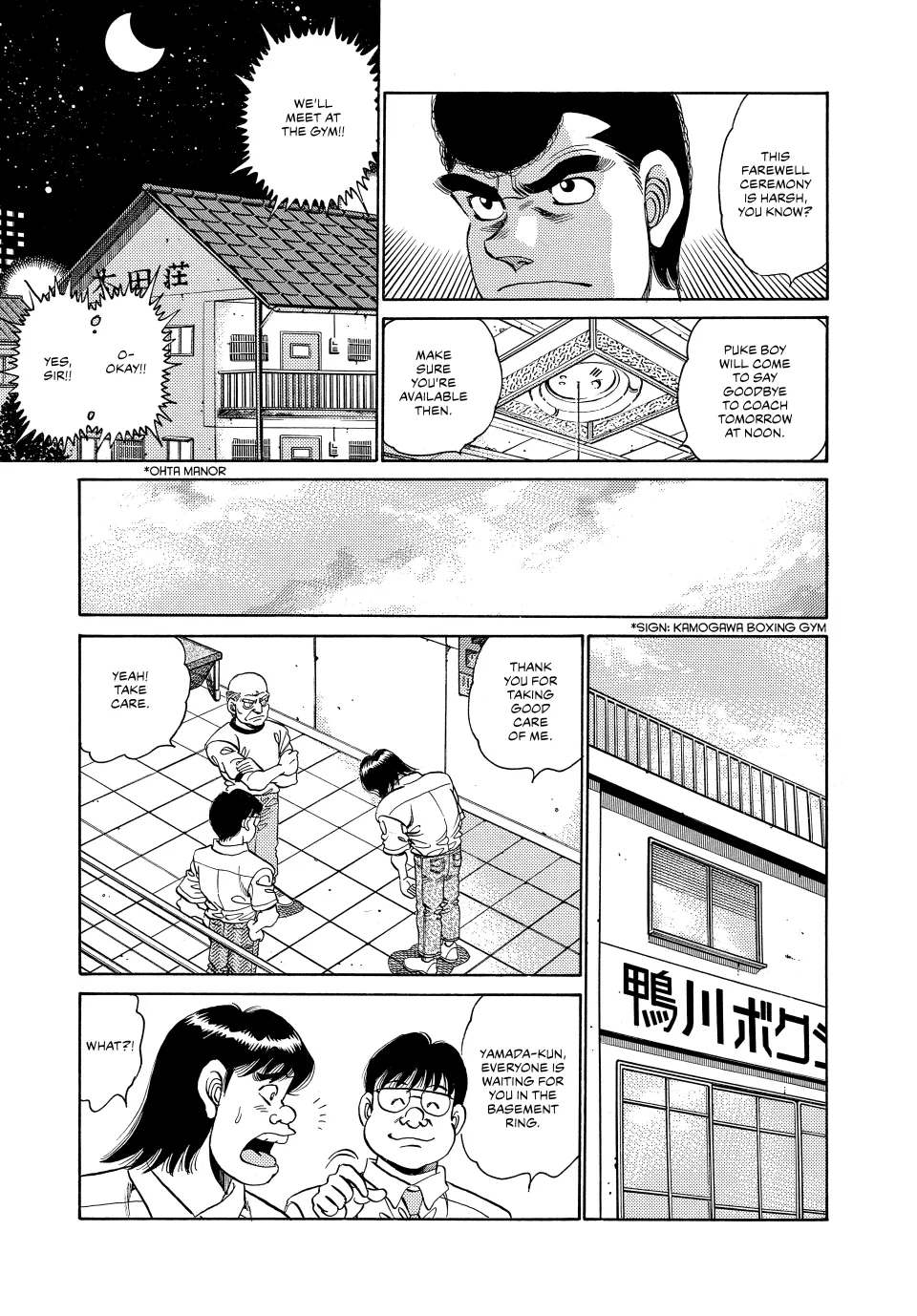 Read Hajime no Ippo Manga Online