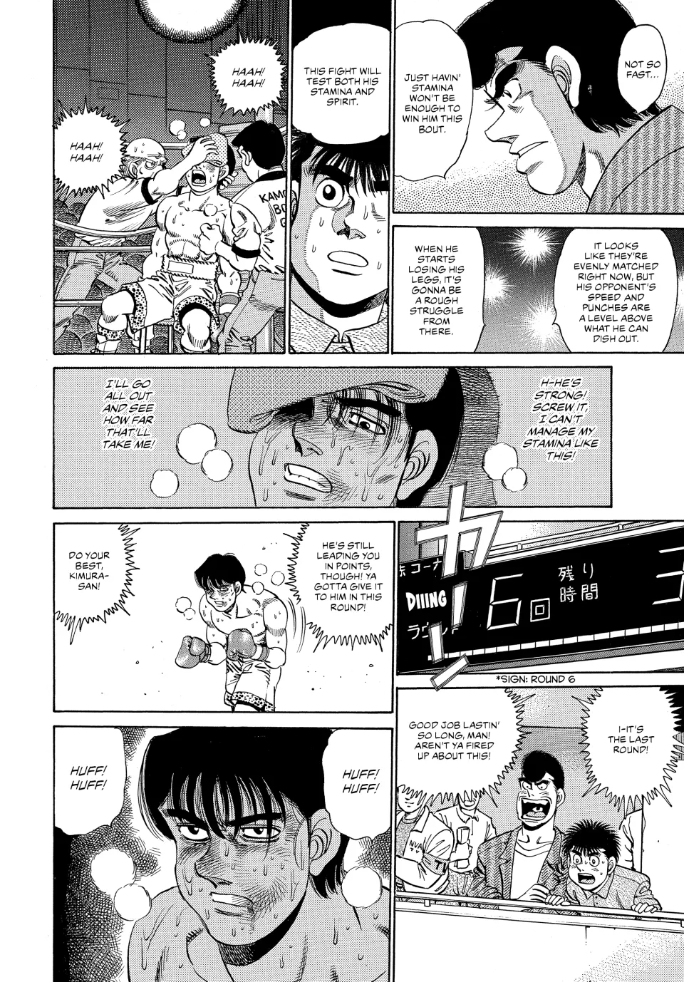 Read Hajime no Ippo Manga Online