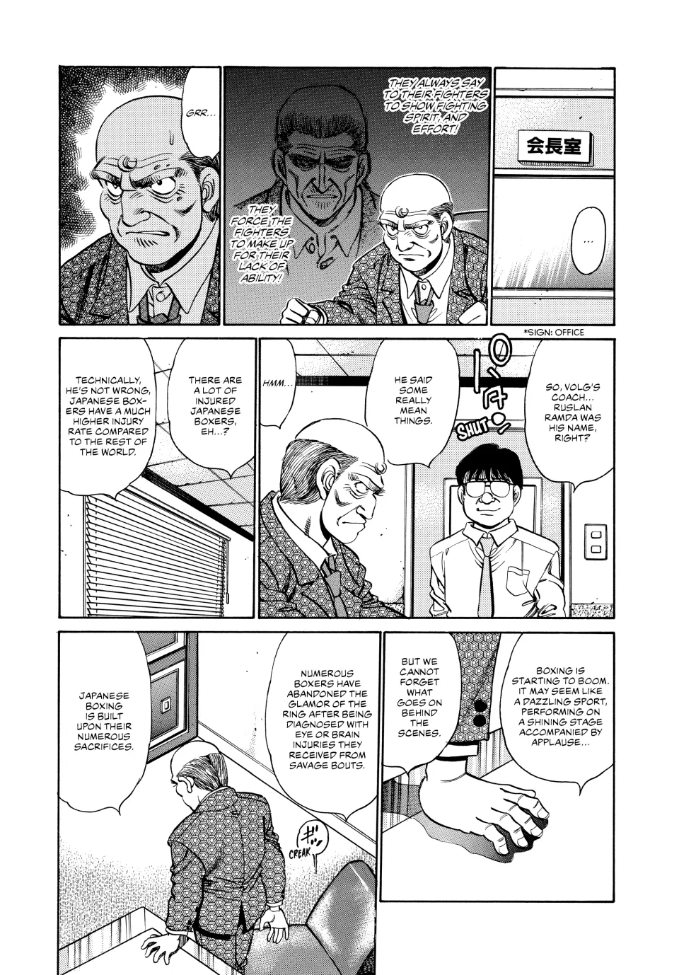Read Hajime no Ippo Manga Online