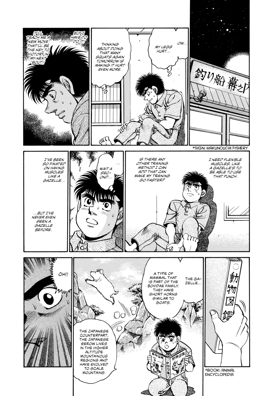 Read Hajime no Ippo Manga Online