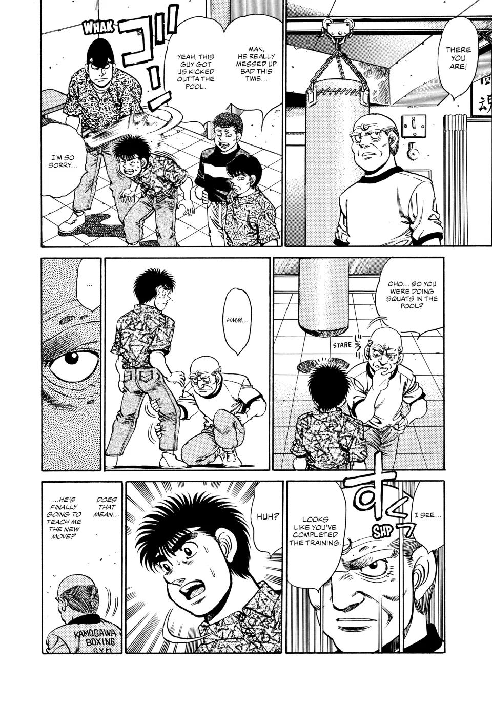 Read Hajime no Ippo Manga Online