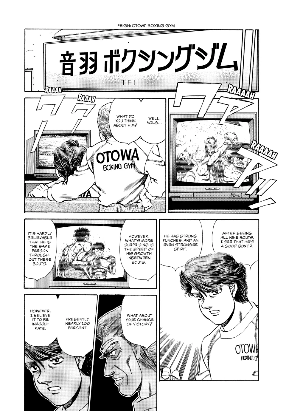 Read Hajime no Ippo Manga Online