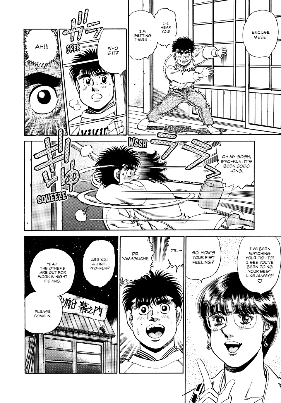 Read Hajime no Ippo Manga Online