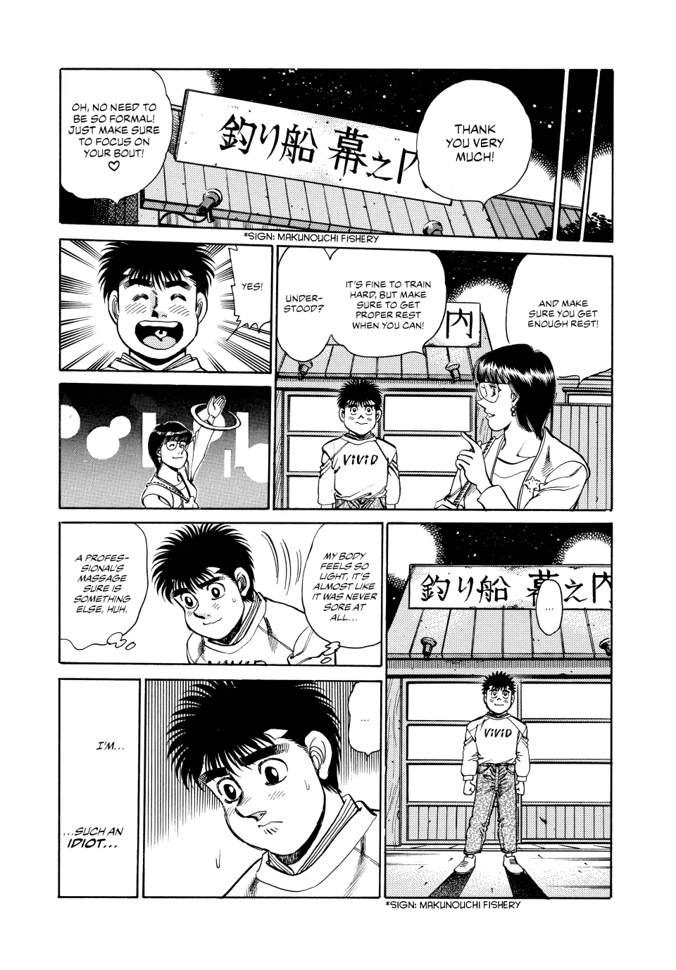 Read Hajime no Ippo Manga Online