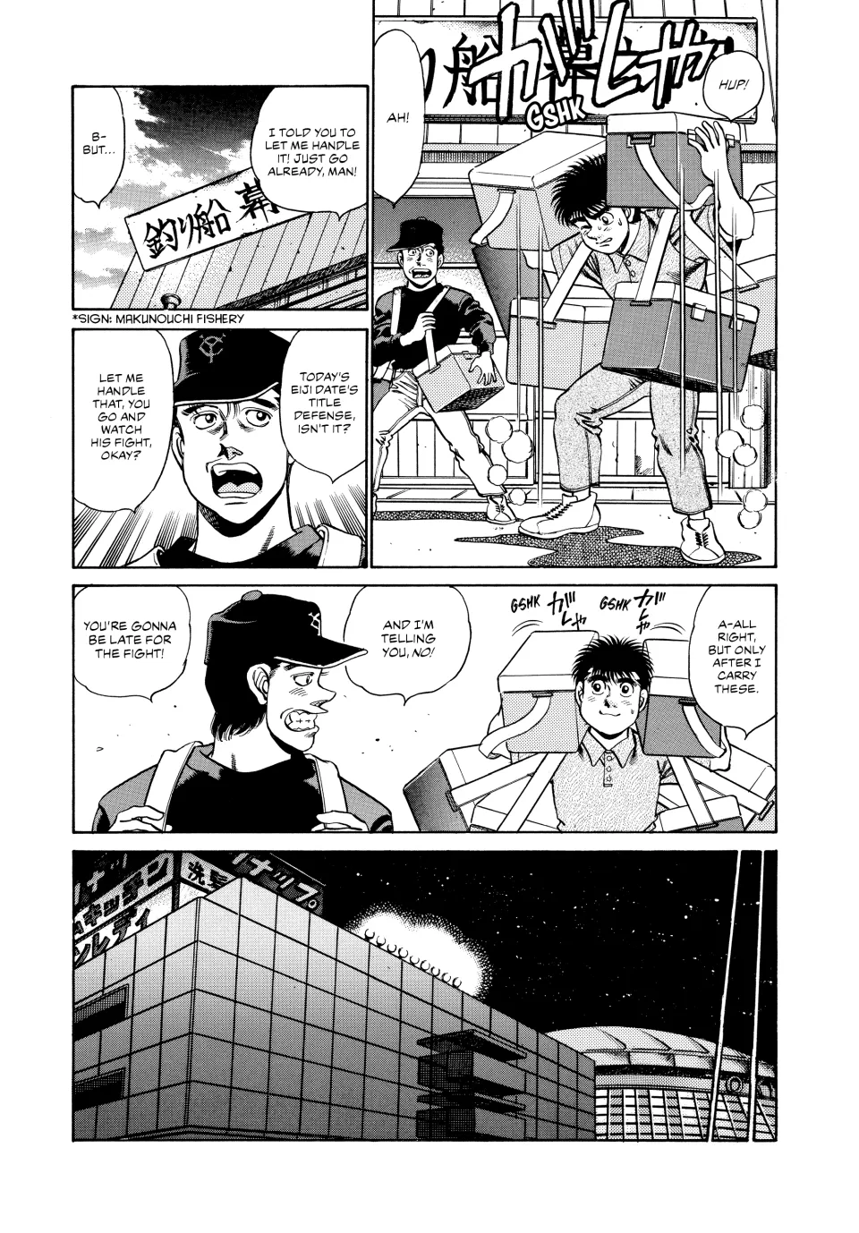 Read Hajime no Ippo Manga Online