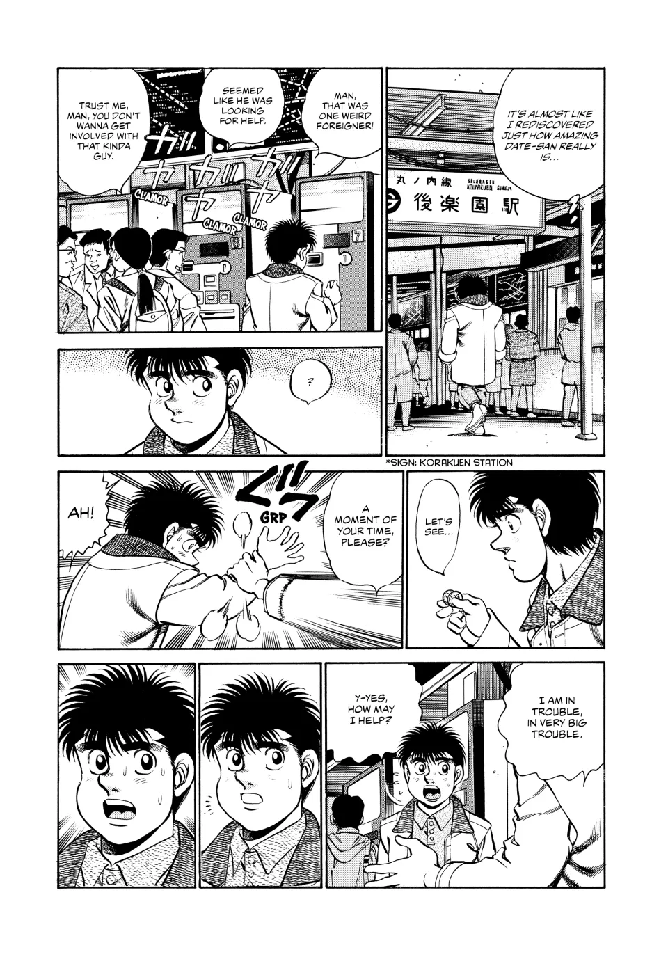 Read Hajime no Ippo Manga Online