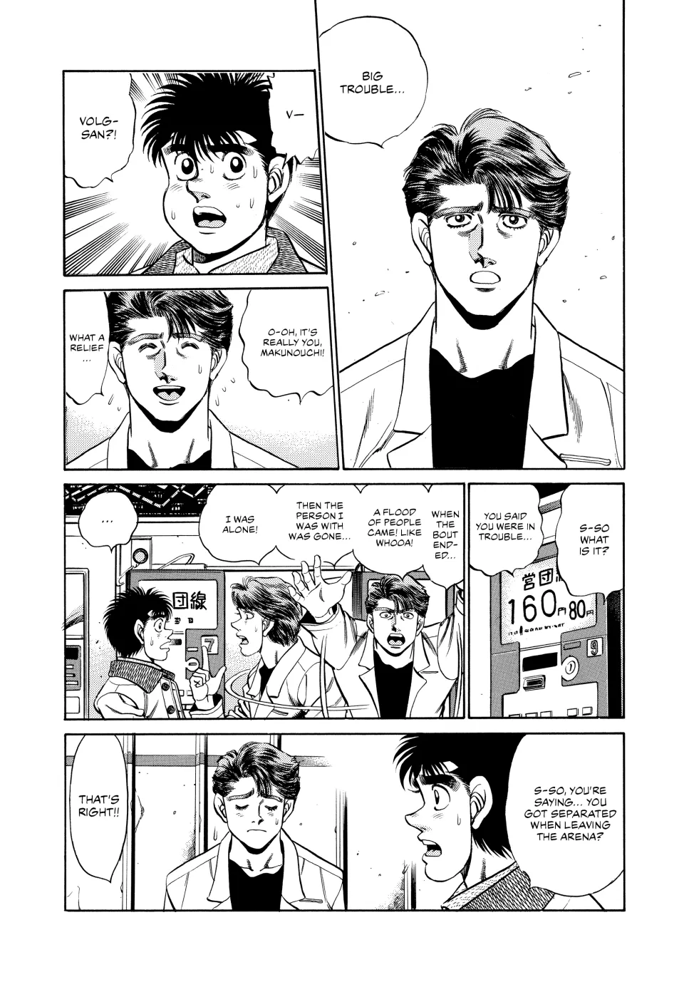 Read Hajime no Ippo Manga Online