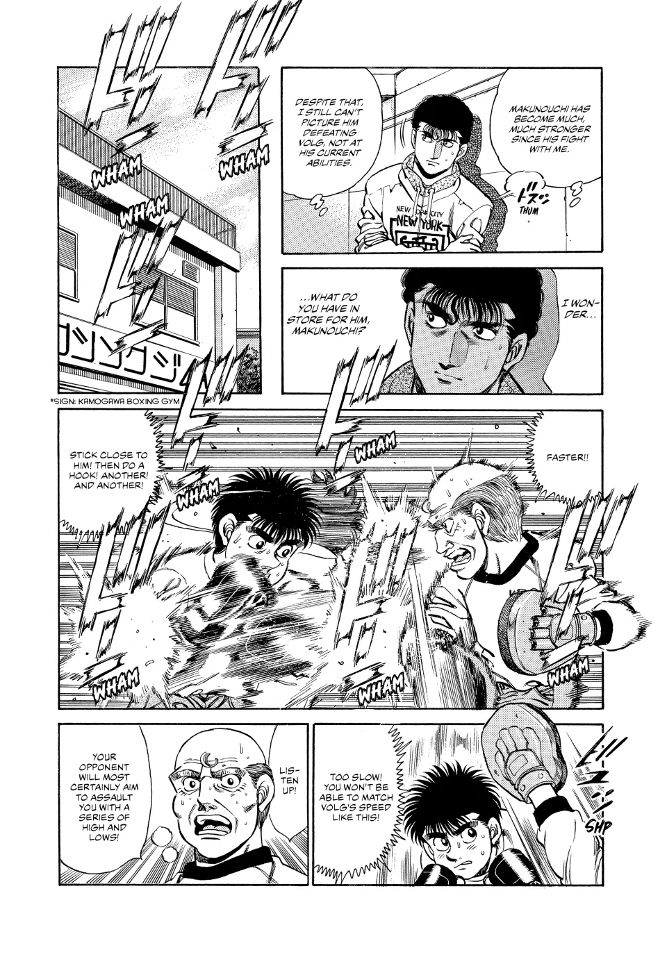 Read Hajime no Ippo Manga Online