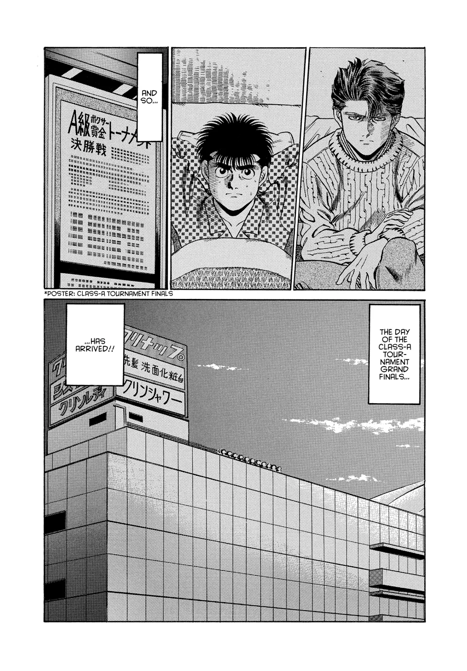 Read Hajime no Ippo Manga Online