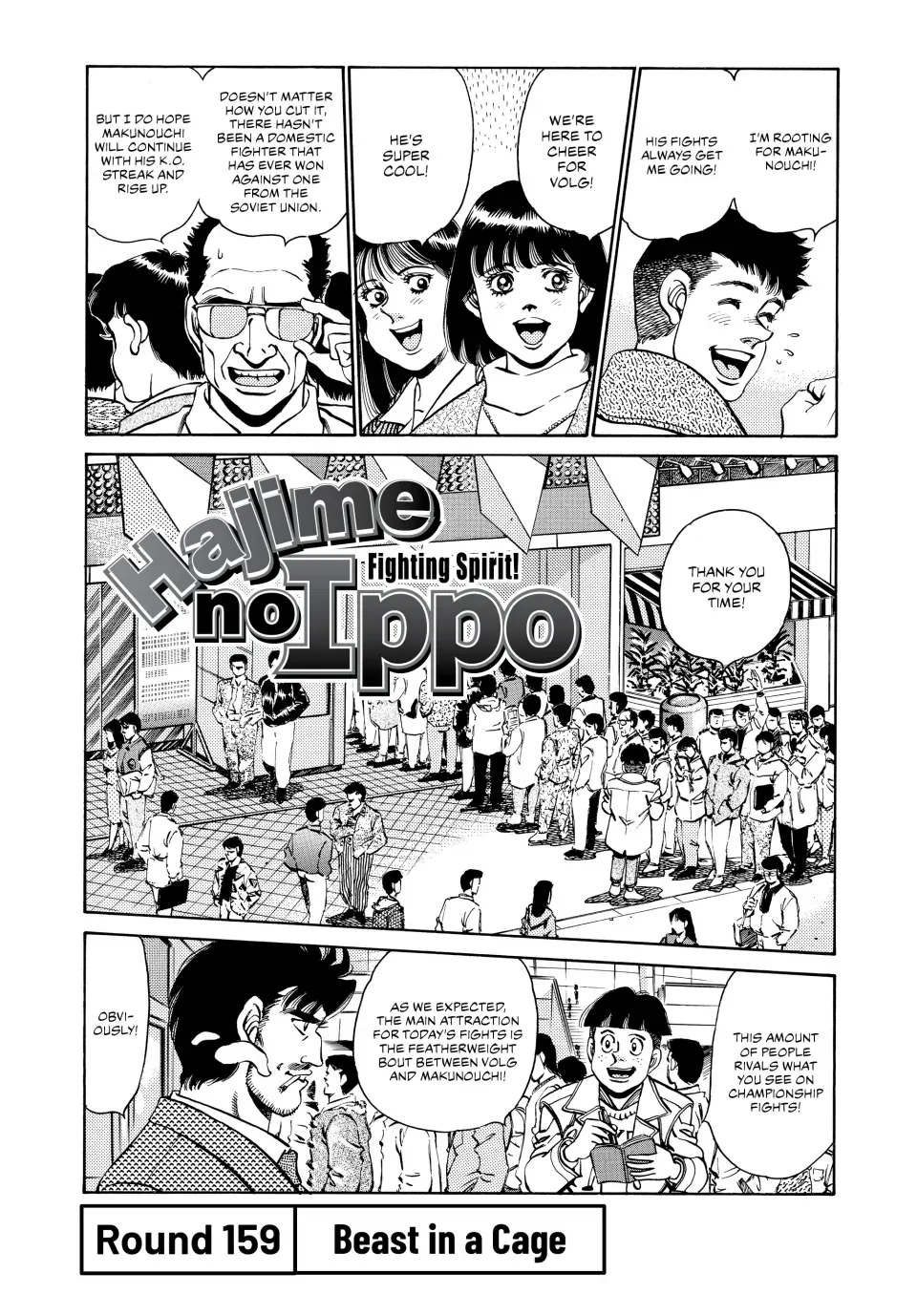 Read Hajime no Ippo Manga Online