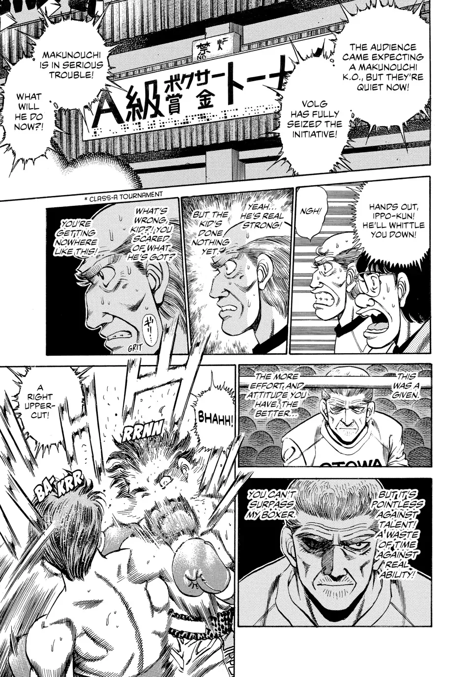 Read Hajime no Ippo Manga Online