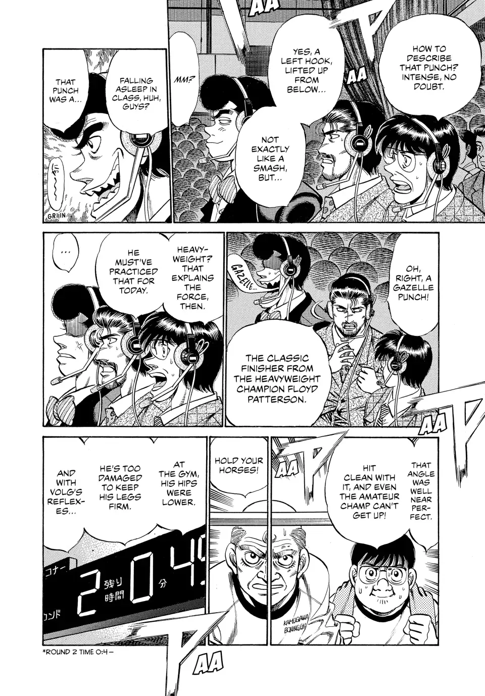 Read Hajime no Ippo Manga Online