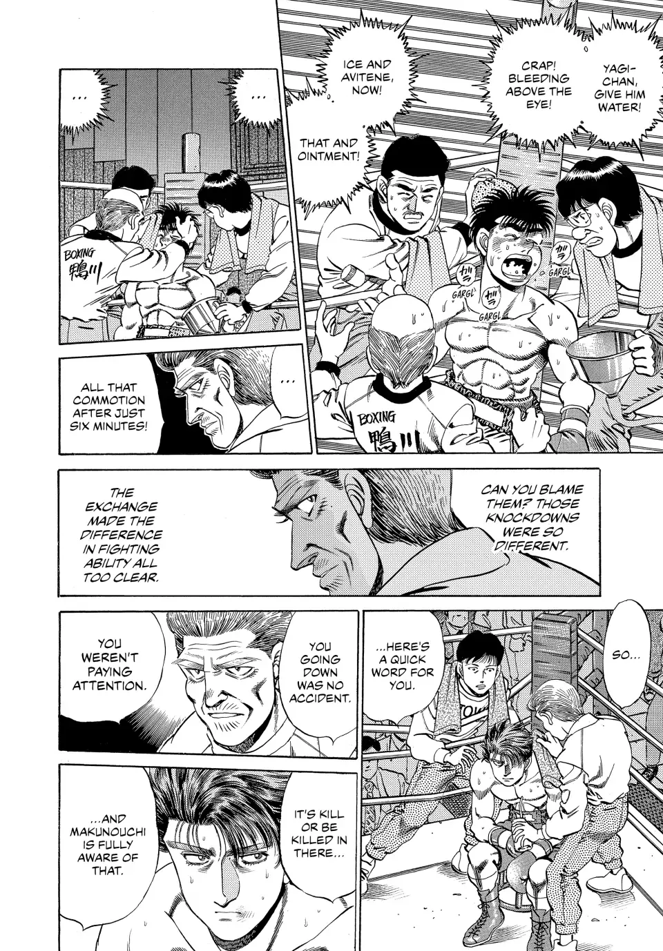 Read Hajime no Ippo Manga Online