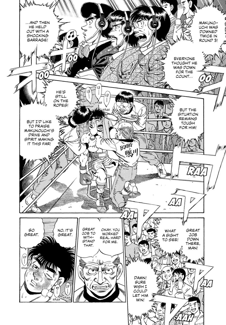 Read Hajime no Ippo Manga Online