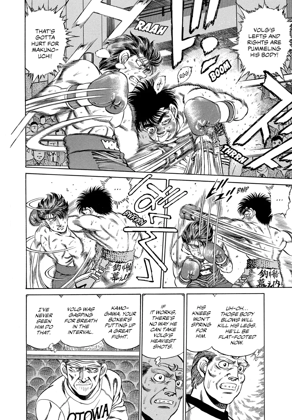 Read Hajime no Ippo Manga Online