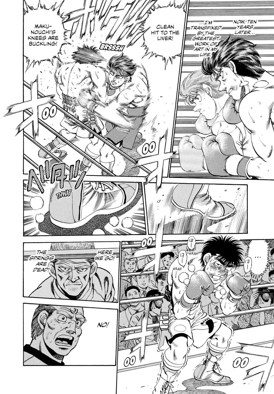 Read Hajime no Ippo Manga Online