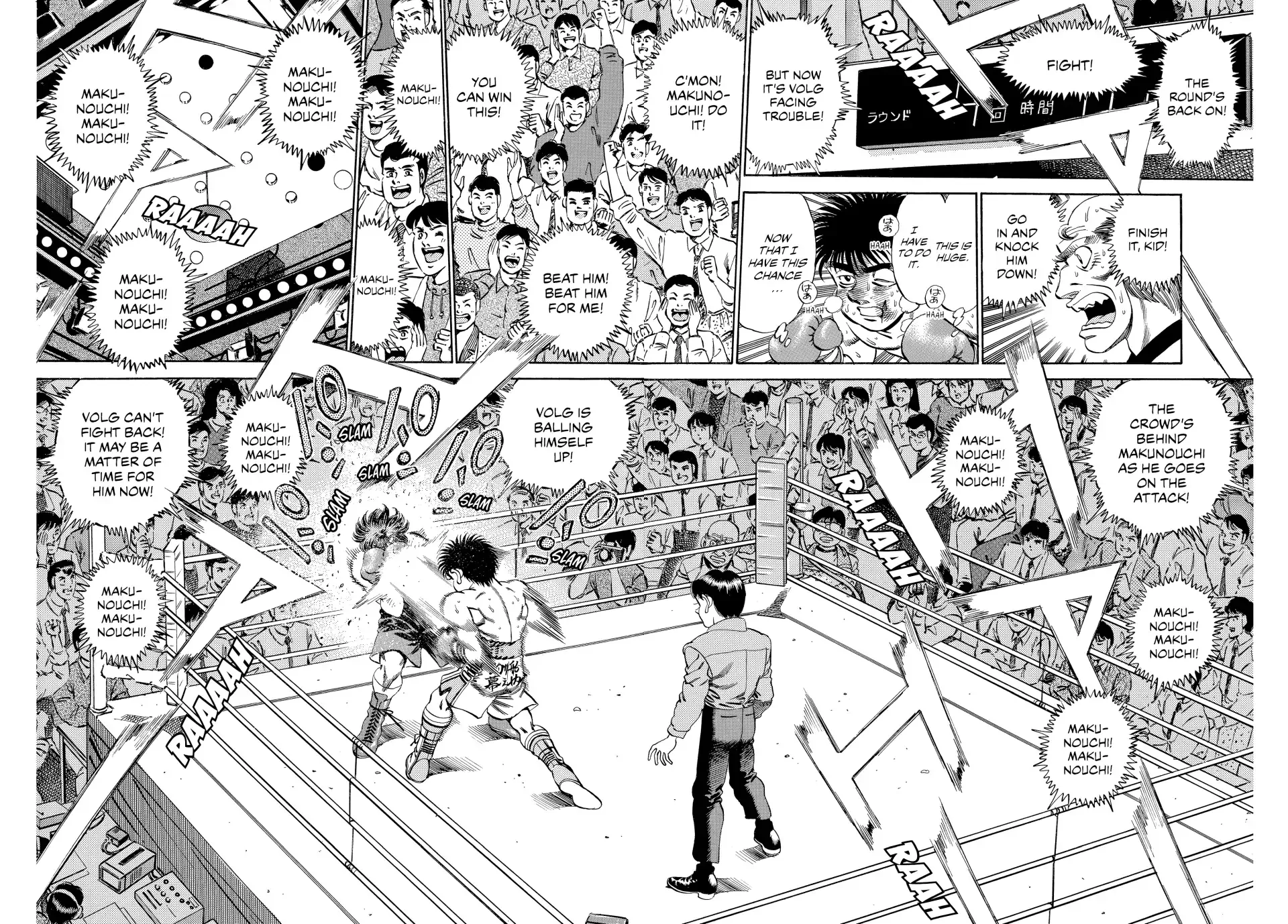 Read Hajime no Ippo Manga Online