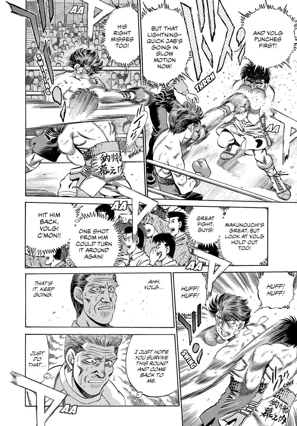 Read Hajime no Ippo Manga Online