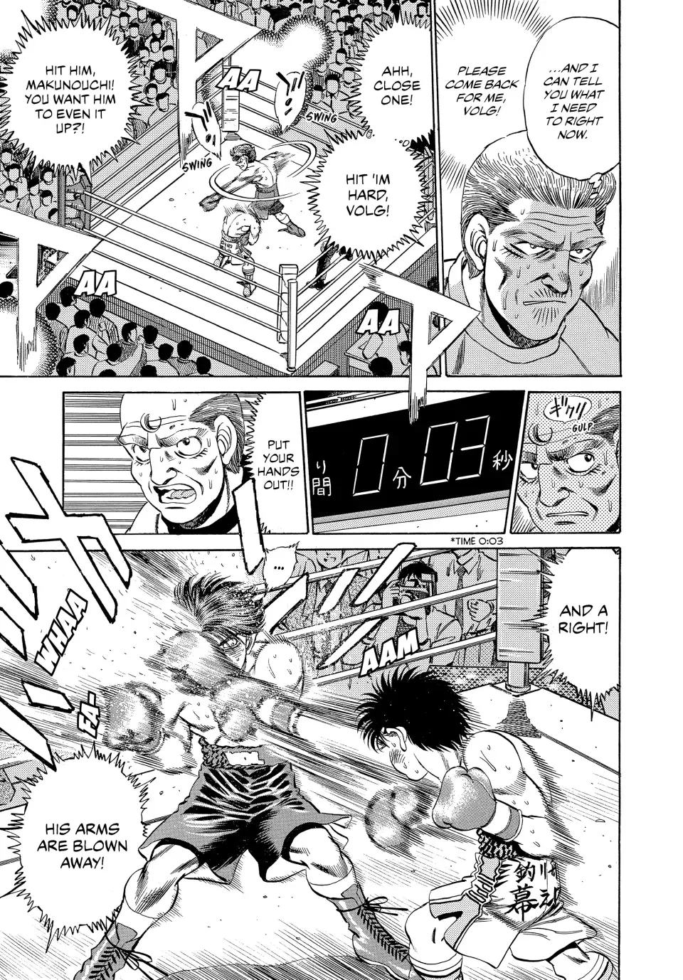 Read Hajime no Ippo Manga Online