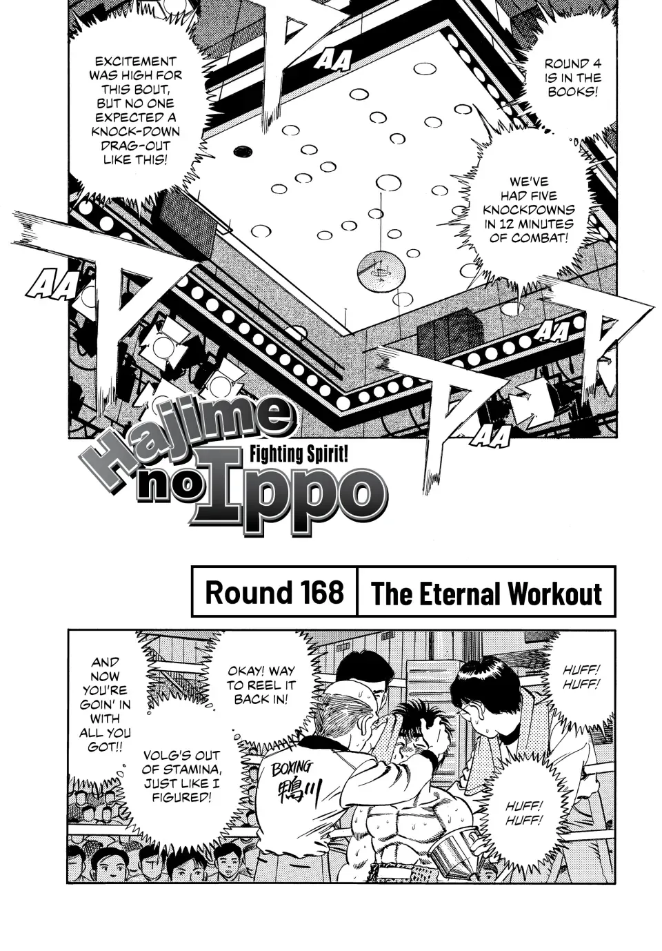 Read Hajime no Ippo Manga Online