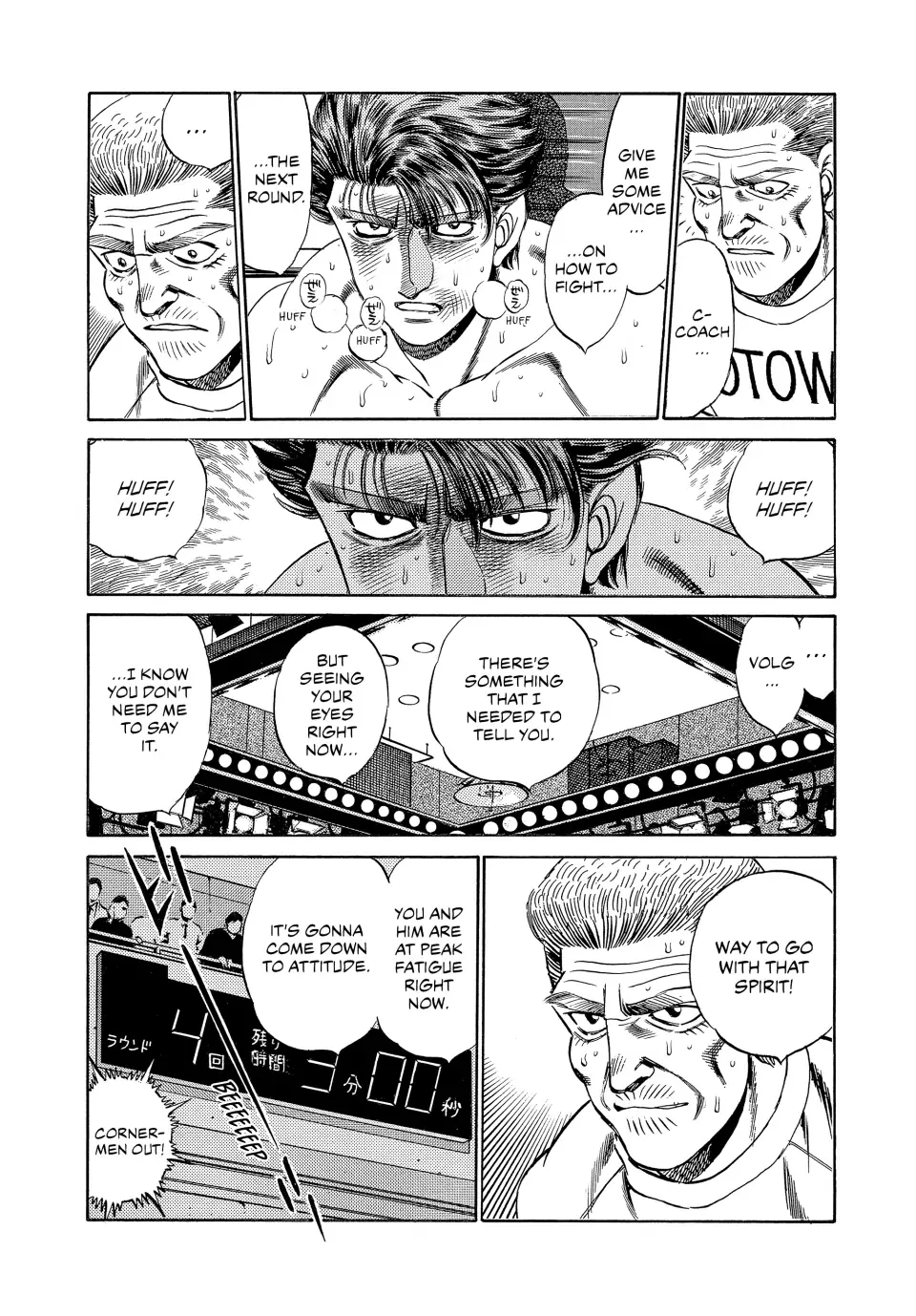 Read Hajime no Ippo Manga Online