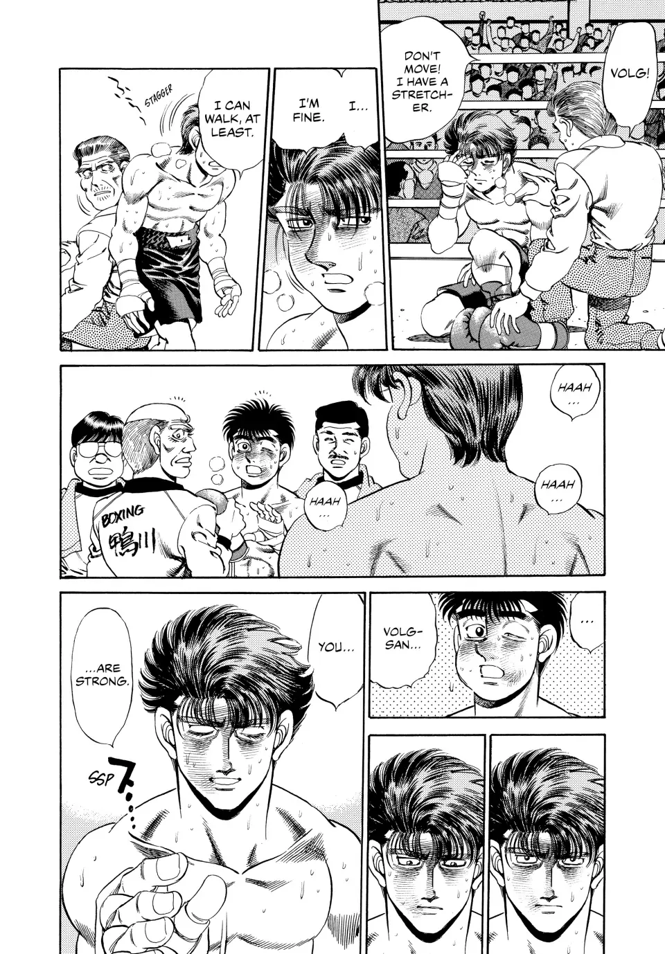 Read Hajime no Ippo Manga Online