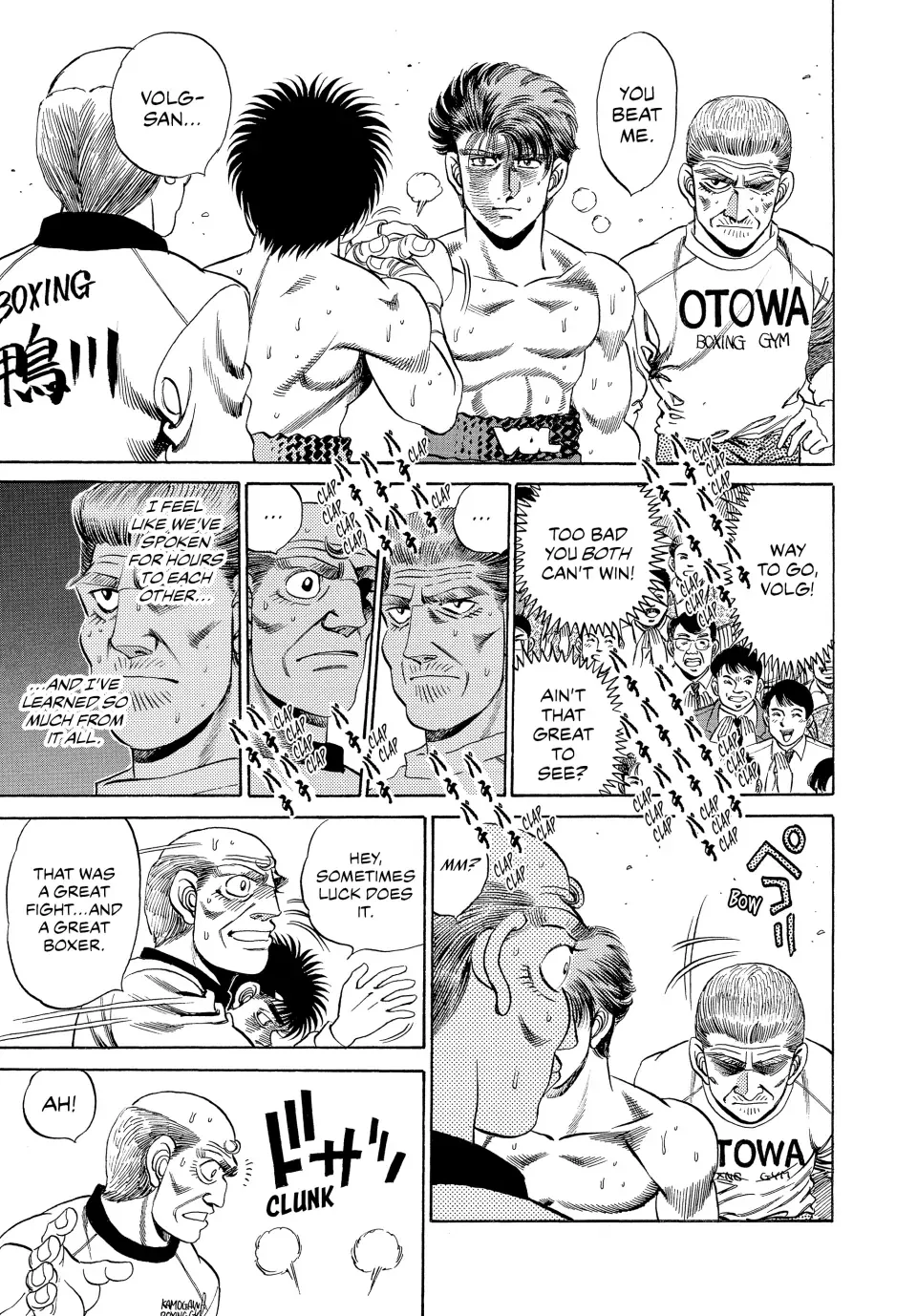Read Hajime no Ippo Manga Online