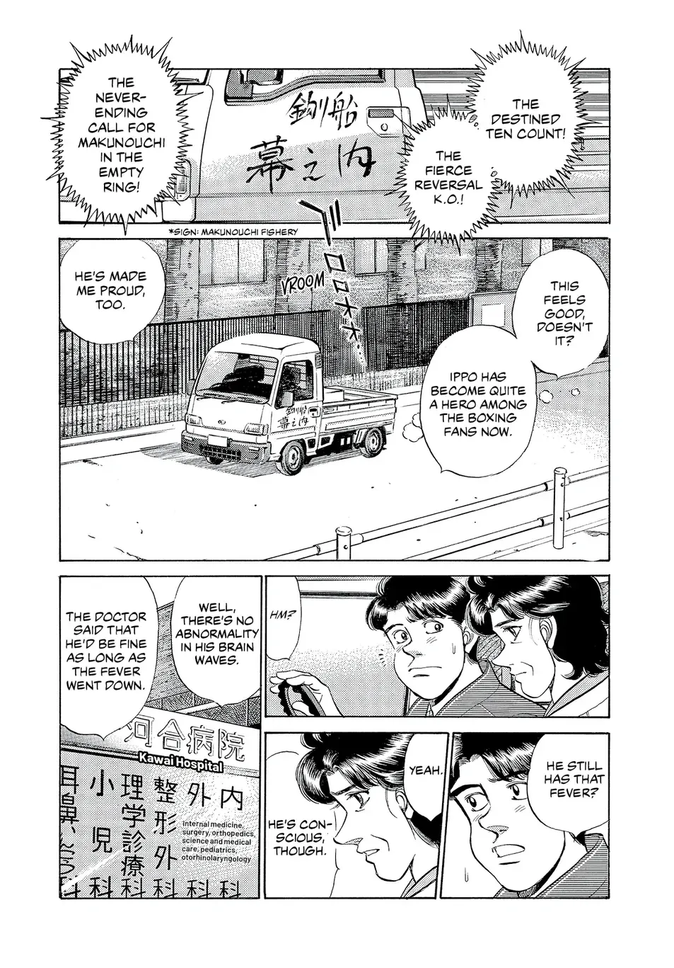 Read Hajime no Ippo Manga Online