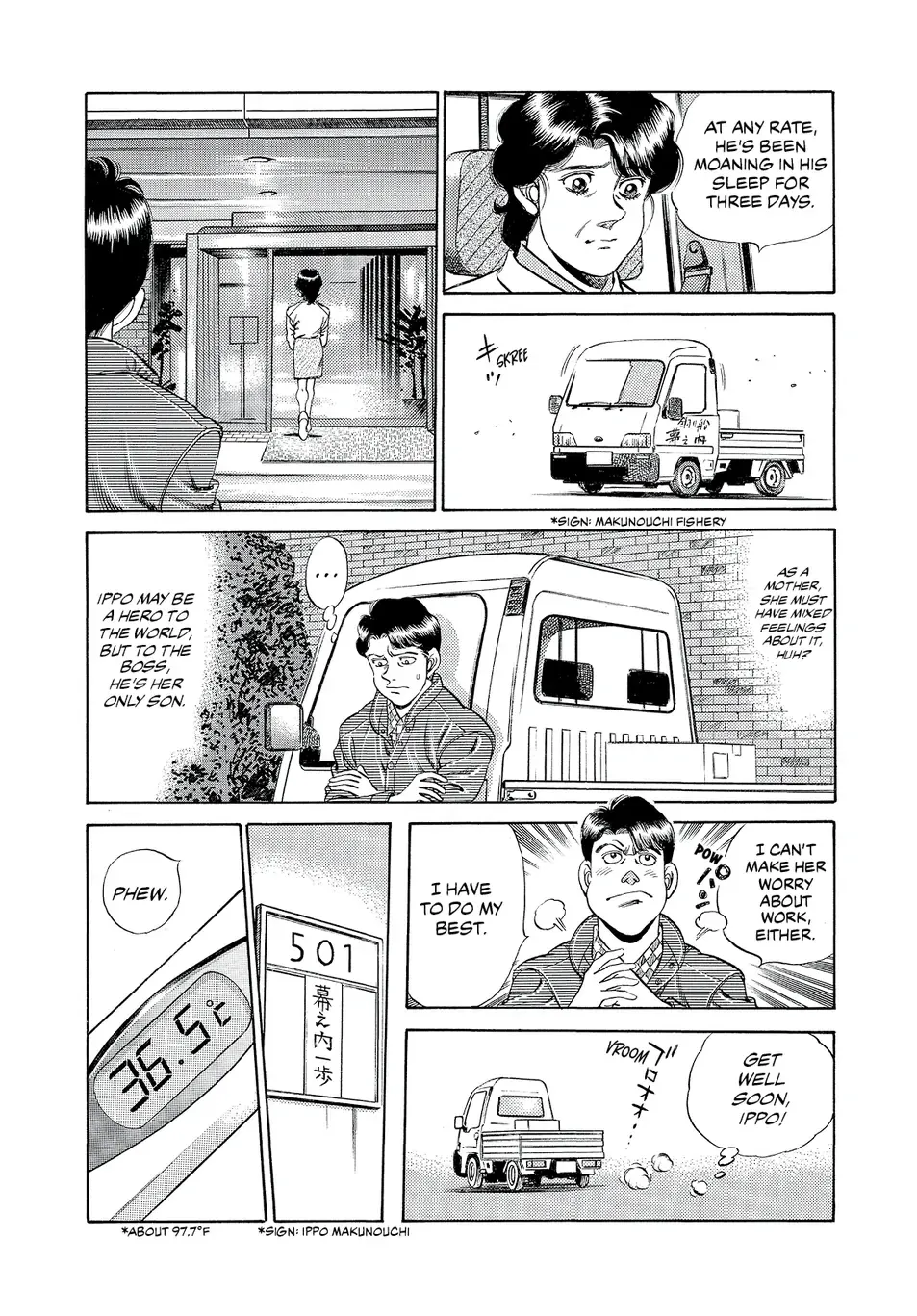 Read Hajime no Ippo Manga Online