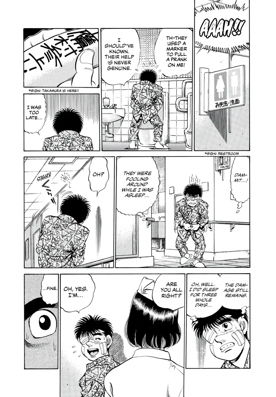 Read Hajime no Ippo Manga Online