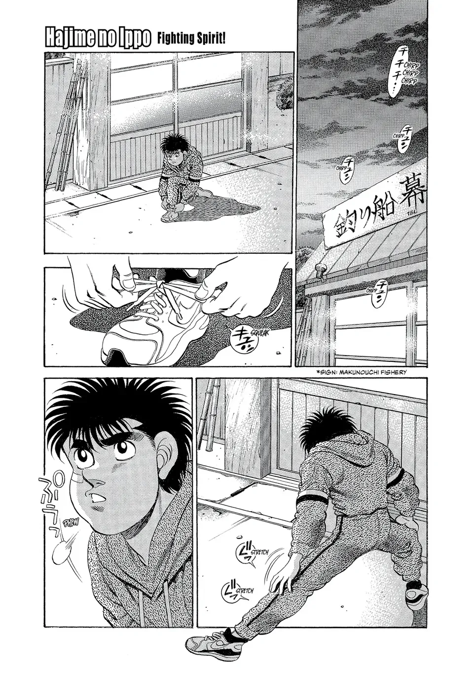 Read Hajime no Ippo Manga Online