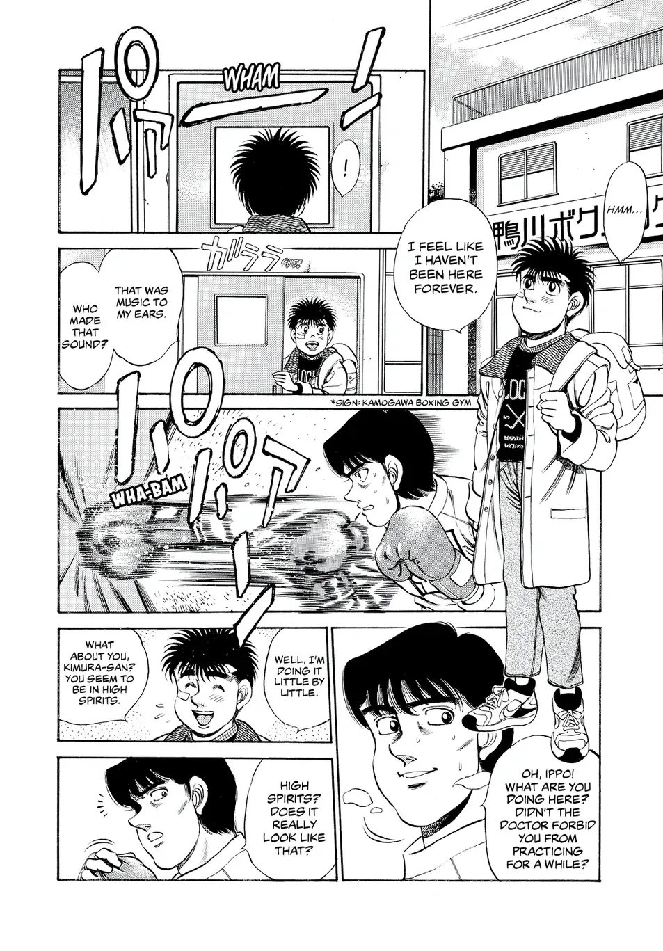 Read Hajime no Ippo Manga Online